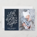 Search for starry night christmas cards Oh holy night