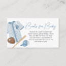 Search for athlete invitations Modern