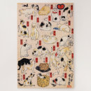 Search for japanese puzzles Asia