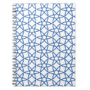 Search for arabic notebooks Islamic