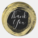 Search for paint brush stickers Birthday