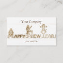 Search for happy new year business cards Funny