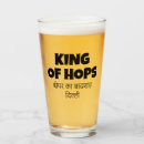 Search for funny tool quote mugs Father