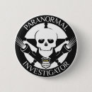 Search for hunter badges Investigator