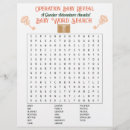 Search for escape room Vintage