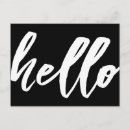 Search for hello postcards Script
