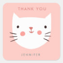 Search for daughter birthday stickers Cat