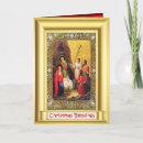 Search for vintage nativity scene christmas cards Mary