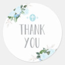 Search for baptism favor stickers Cross