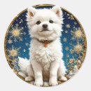 Search for white dogs stickers Adorable