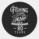 Search for lure stickers Summer