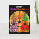 Search for guitar cards Colorful