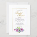 Search for dahlia bridal shower invitations Pink