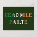Search for st paddy postcards Green