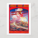 Search for vintage paris postcards Lantern