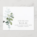 Search for greenery save the dates Minimal