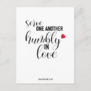 Search for another postcards Bible verse