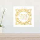 Search for motivational quotes flower art For her