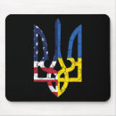 Search for ukrainian mousepads Kyiv