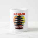 Search for temples mugs Japan