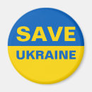 Search for save magnets Ukraine