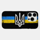 Search for ukraine iphone cases Tryzub