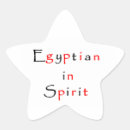 Search for egyptian stickers Pyramid