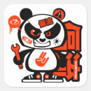 Search for drift stickers Jdm