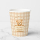 Search for bearly wait Adorable