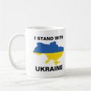 Search for ukraine map mugs No war