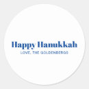 Search for happy hanukkah stickers Modern