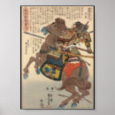 Search for samurai posters Warrior