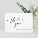 Search for fun thank you cards Simple