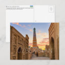 Search for uzbekistan postcards Khiva