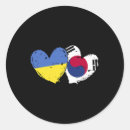 Search for russia flag stickers National