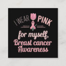 Search for breast business cards Pink