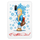 Search for cartoons christmas cards Santa