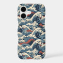 Search for koi fish phone cases Oriental