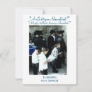 Search for jewish prayer cards Judaism