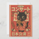 Search for asian food invitations Kawaii