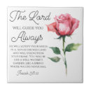 Search for religious tiles Bible verse