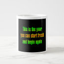 Search for begins mugs Motivational