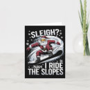Search for passionate christmas cards Snowboarding skills