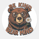 Search for funny bear stickers Animal
