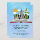 Search for dragons and unicorns invitations Watercolor