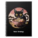 Search for japanese anime notebooks Cat