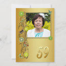 Search for 59th birthday invitations Party