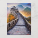 Search for china postcards Chinese