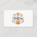 Search for harvest day invitations Pumpkin
