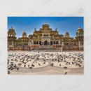 Search for jaipur postcards Palace